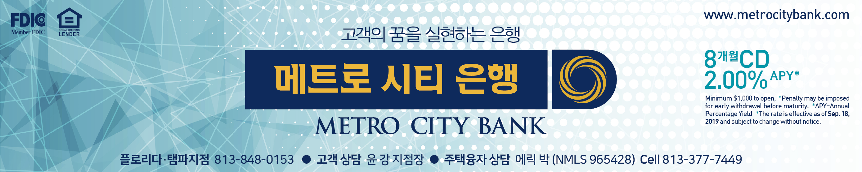HiKorean News hikorean-news