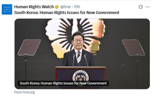 "