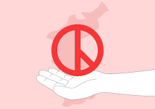 "