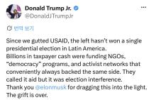 "